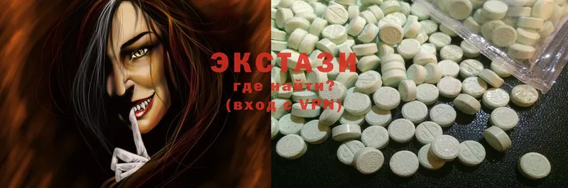 кракен сайт  Катав-Ивановск  Ecstasy 280 MDMA 